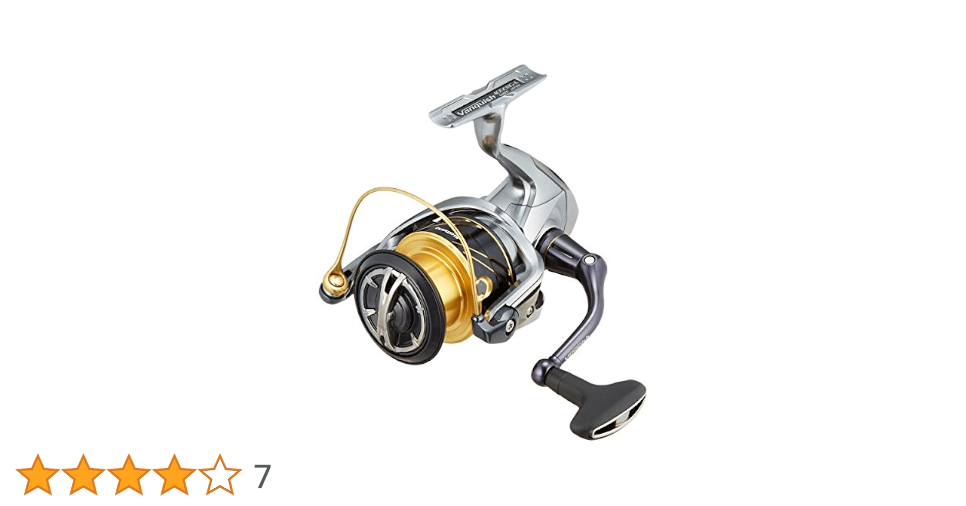 16ヴァンキッシュ4000HG 4000Mスプール付 Amazon | シマノ(SHIMANO) スピニングリール 16 ヴァンキッシュ