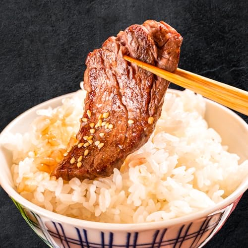 丸善食品 氷温熟成×特製ダレ 牛肉 ハラミ 600g(300×2)お試し 焼肉用 丸善味わい加工 小分け