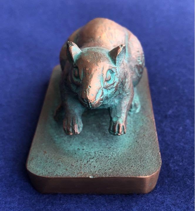 Amazon.co.jp: 美術鋳金 鼠 ネズミ ブロンズ 山本利行工房 : DIY・工具