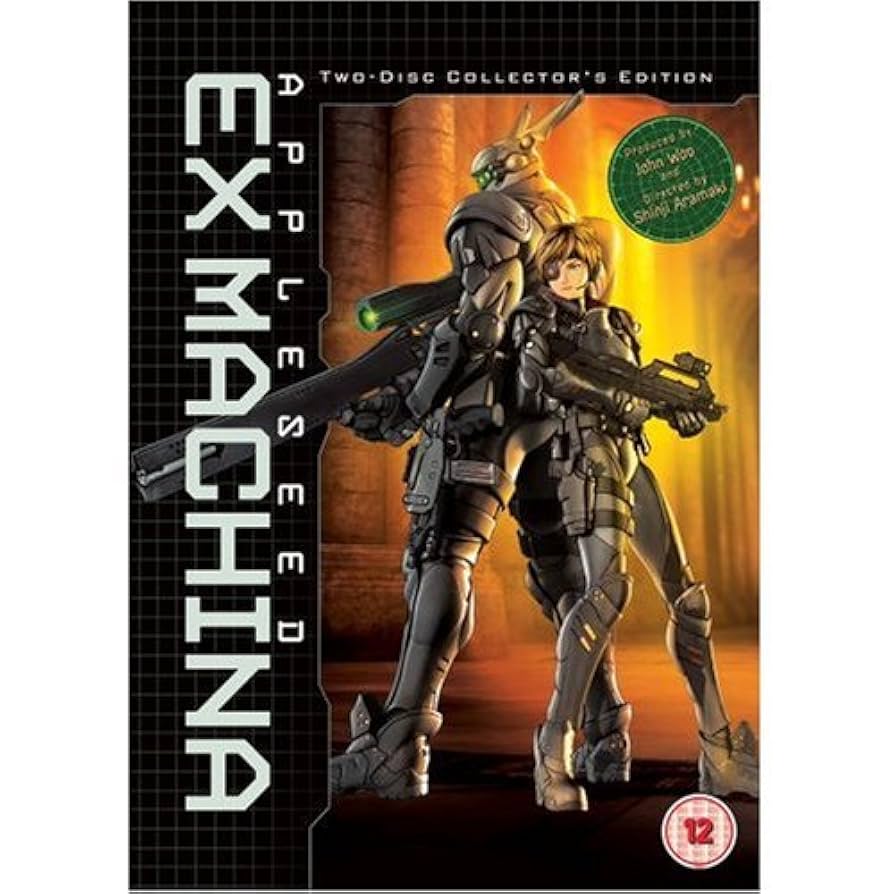 APPLESEED コレクターズエディション ＋ エクスマキナ・アニメ版DVD Amazon.com: Appleseed (Limited Collector's Edition) [DVD