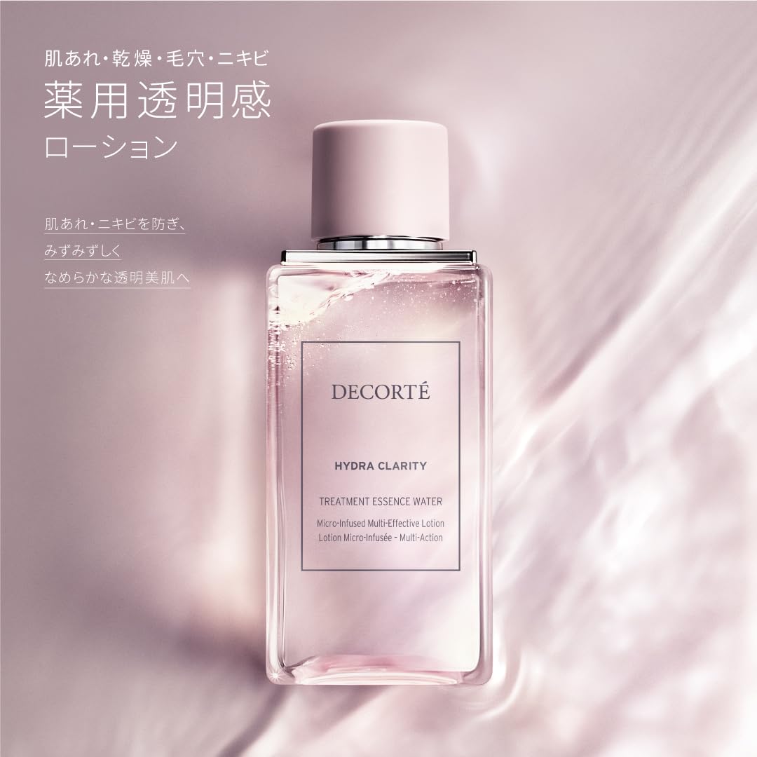 コーセー コスメデコルテ イドラクラリティ 薬用 トリートメント