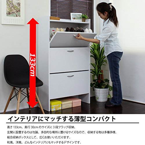 靴棚 楽天市場】【法人様限定】スリッパシューズラック 下駄箱 樹脂棚付き