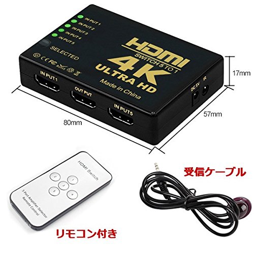 HDMI分配器 Amazon | J-Wonlyus HDMI 分配器 1入力2出力 4K 30Hz 音声 ビデオ 同時