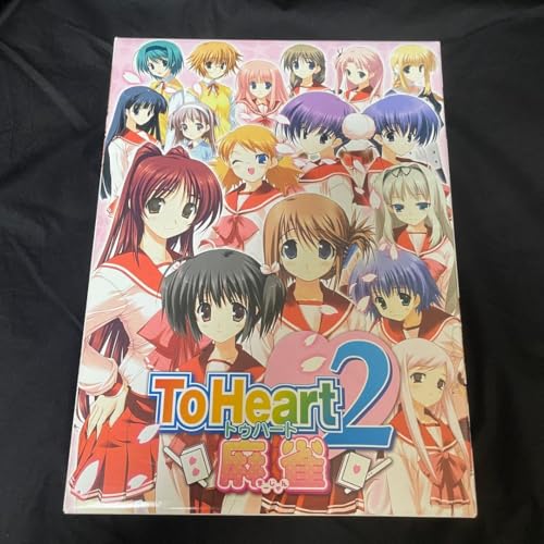 To Heart2 �����v �g�D�[�n�[�g ToHeart2 �����Z�b�g