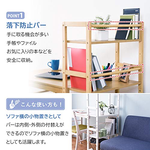 Amazon｜デスク 机 パソコンデスク 学習机 ダークブラウン 茶色 収納棚