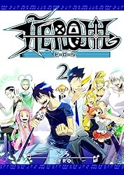 少年漫画 hiro 週刊少年ジャンプ 3/3号 (発売日2014年02月17日) | 雑誌/定期