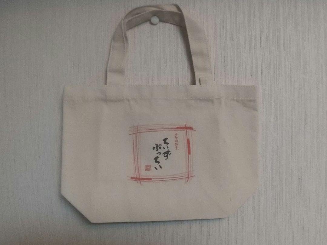 完売　森の中の妖精　自立しません。立てかけてください。 完売 森の中の妖精 自立しません。立てかけてください。 完売 森の中