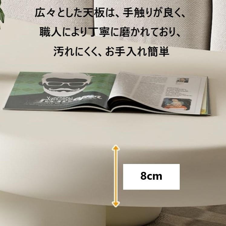 Amazon｜ダイニング テーブル 韓国風 広々 天板 おしゃれ かわいい
