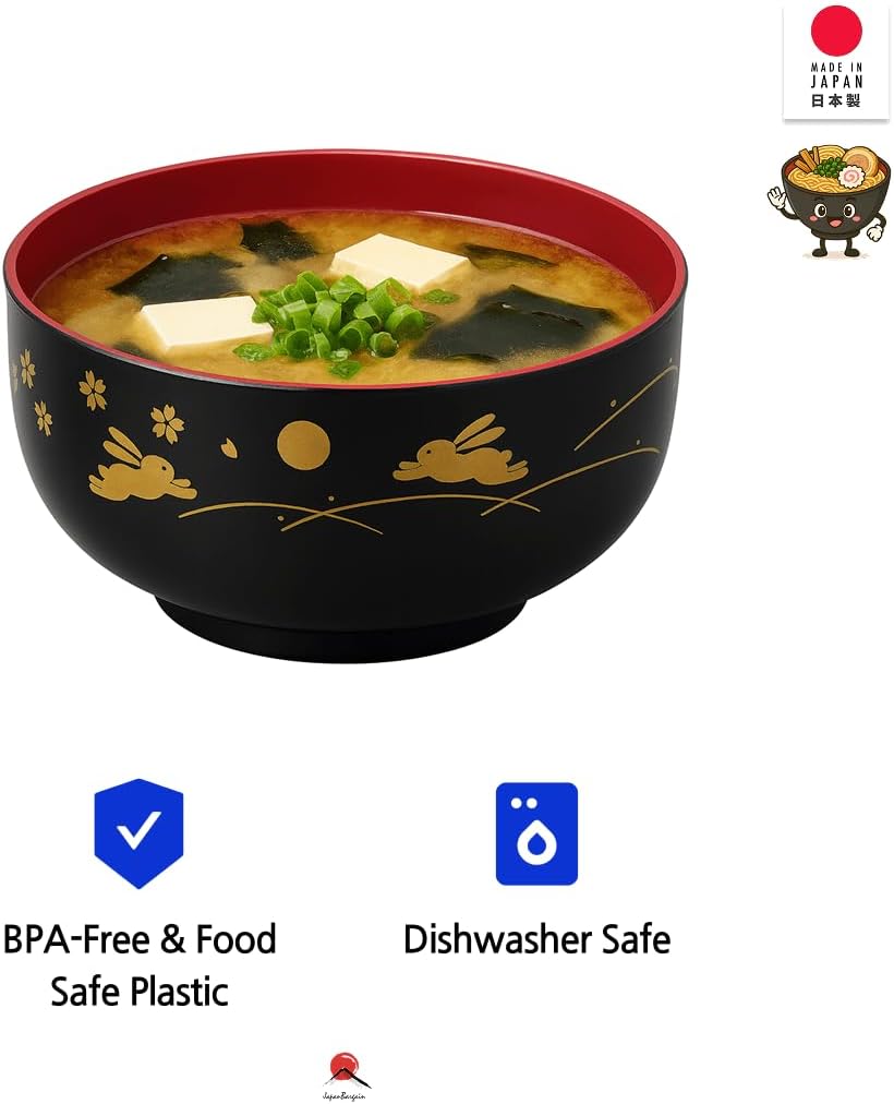JapanBargain, 2-Pack Japanese Lacquer Soup Bowls, Bunny & Moon Pattern, Black/Red Donburi Rice & Miso Bowls, 2 Pack, 5-Inch, Made in Japan