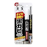 GN���J�r���� �ڒn�N���[�i�[ 8g