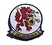 HAL-4 Red Wolves Squadron Patch â€“ Sew On