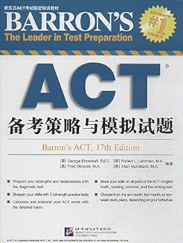 Paperback New Oriental ACT Remarks strategy and simulation questions(Chinese Edition) [Chinese] Book