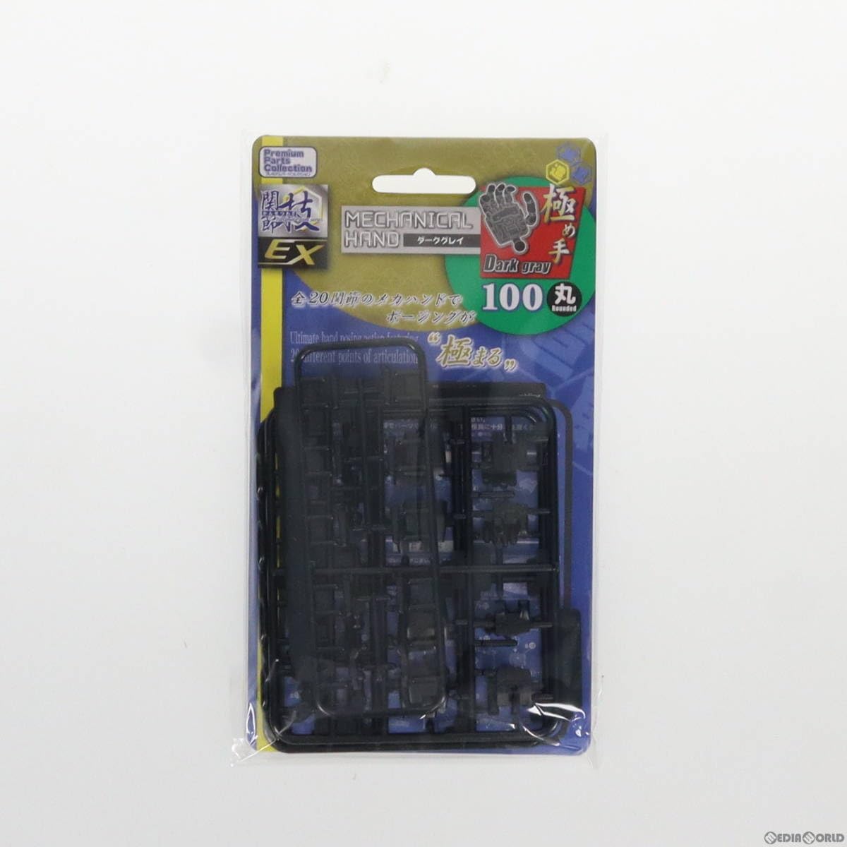 sago WHITE DEVIL ギター sago WHITE DEVIL Sago White Devil | eBay