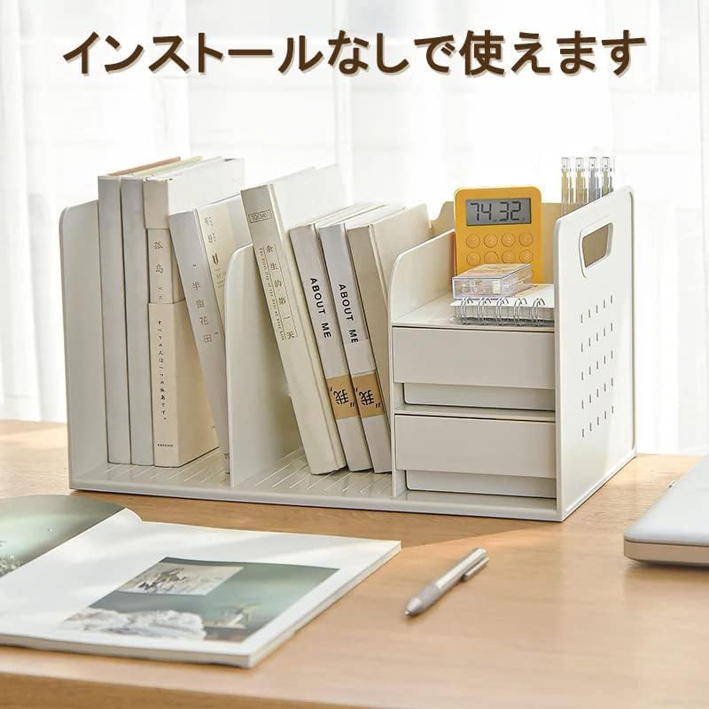 KryZaro組み立てなし卓上収納棚 デスク上置きラック 大容量仕切り付き A4 フォルダー/新聞/雑誌/書類/事務文具用品整理 卓