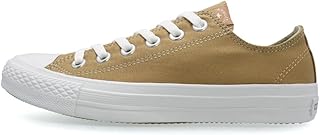 [コンバース] NEXTAR110 TW OX レディーススニーカー(ネクスター110TWOX) 38001670 タン