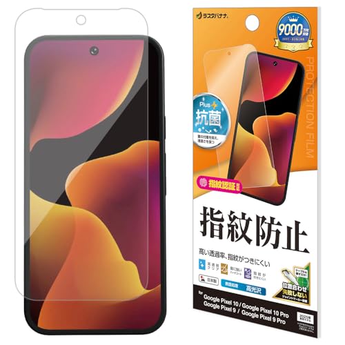 X^oii tB Google Pixel 10 10Pro 9 9Pro p Sʕی   NA wh~ \tKCh G5056P10