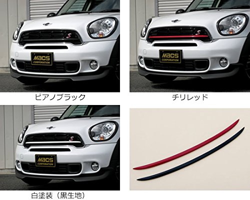 Amazon | MINI CROSSOVER R60 M/C後期 クーパーS グリルセンターモール
