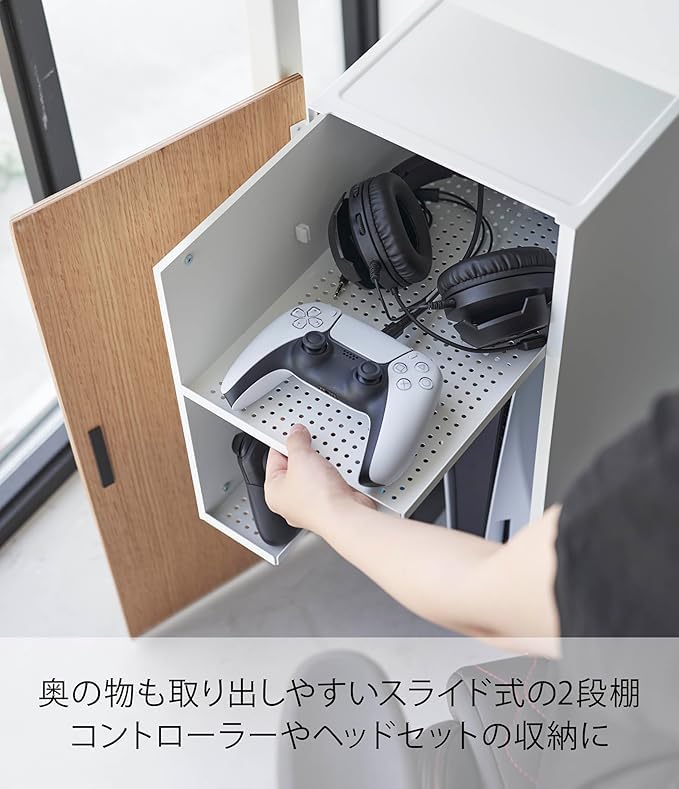 Amazon.co.jp: ゲーム機 収納 ラック ホワイト 約W24.7×D36.5×H60.3cm