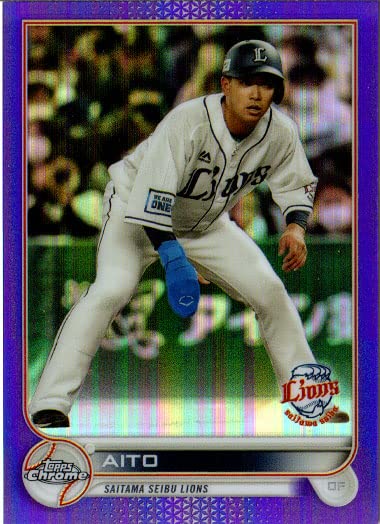 Amazon.co.jp: Topps2022 Chrome NPB プロ野球カード 299枚限定(Purple 