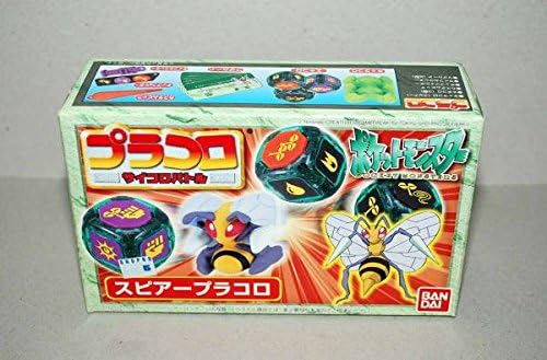 Amazon ポケモン サイコロバトル スピアープラコ お宝 アニメ 萌えグッズ 通販