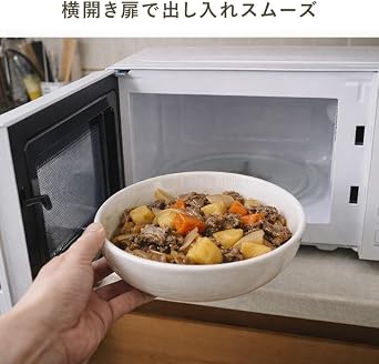 Your Balance PRE-690HFGW Hertz Free Microwave, Capacity 4.7 gal 17 L, Single Function, Turntable, Side Opening, Small, Warm, Thawing, White