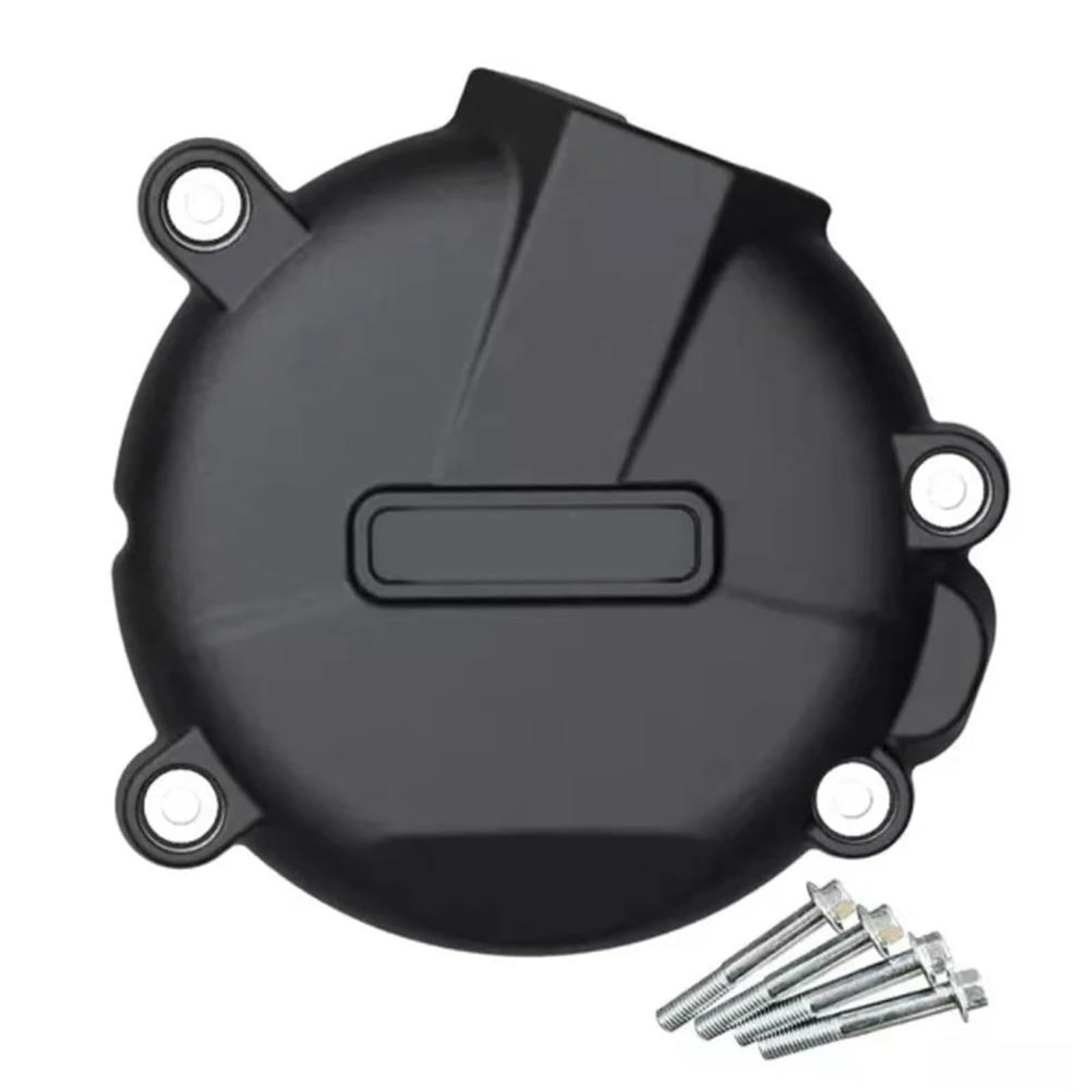 Capot de protection moteur moto pour GSX-R1000 K5 K6 K7 K8 de 2005 à 2008