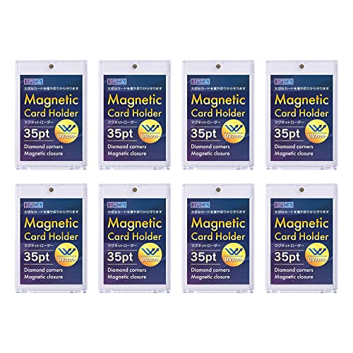 SPICA UVカットマグネットローダー 35pt トレカ保護ケース トレーディングカード 保護 保管 収納 ディスプレイ (8個セット)