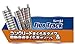 TOMIX 90950 N Gauge My Plan NR-PC F Rail Pattern A+B Railway Model Rail Set