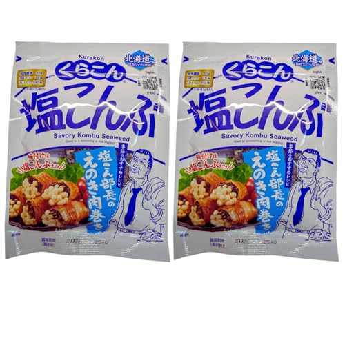 y܂Ƃߔz 47g×2܃Zbg |ݔZ߂Ŗ\IkCYzgp     ܂݁EсEˁET_̃gbsOp