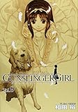 GUNSLINGER GIRL(9) (電撃コミックス)