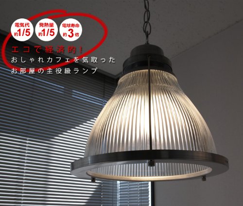 Amazon.co.jp: ART WORK STUDIO Bishop-pendant ビショップペンダント