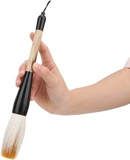 Traditional Chinese Calligraphy Brush Pen, Sheep Wool, Large Size for Painting and Antithetical Couplet Writing