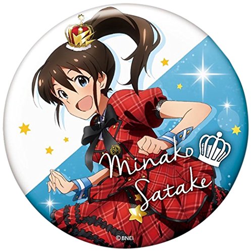 3月22日が誕生日のキャラクター一覧 アニメ 漫画 ゲーム キャラクター プロフィール 3月22日が誕生日のキャラクター一覧 アニメ 漫画 ゲーム キャラクター プロフィール