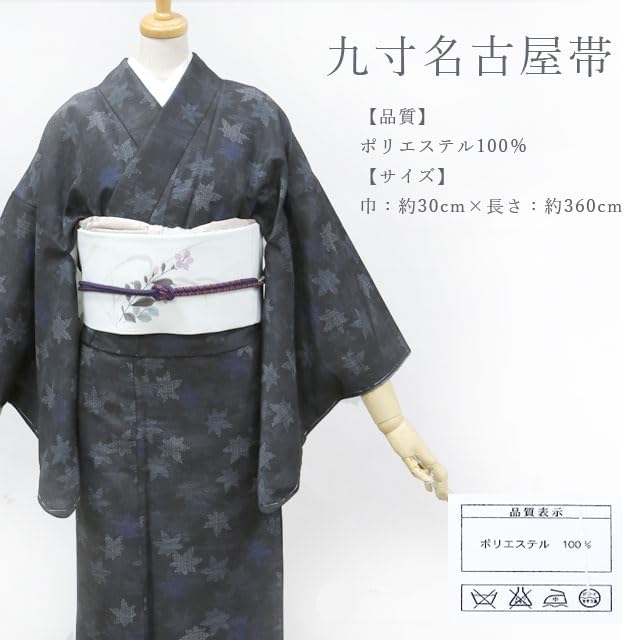 haritoraX ワイヤレス 肘トラッキング拡張セット 専用ドングルGX2