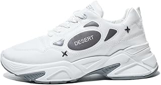 حذاء رياضي 638 بنعل سميك بتصميم أساسي للنساء