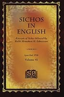 Sichos In English: Excerpts of Sichos delivered by Rabbi Menachem M. Schneerson 1456487876 Book Cover