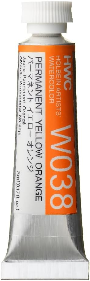 Artists Watercolor - Permanent Yellow Orange 5ml