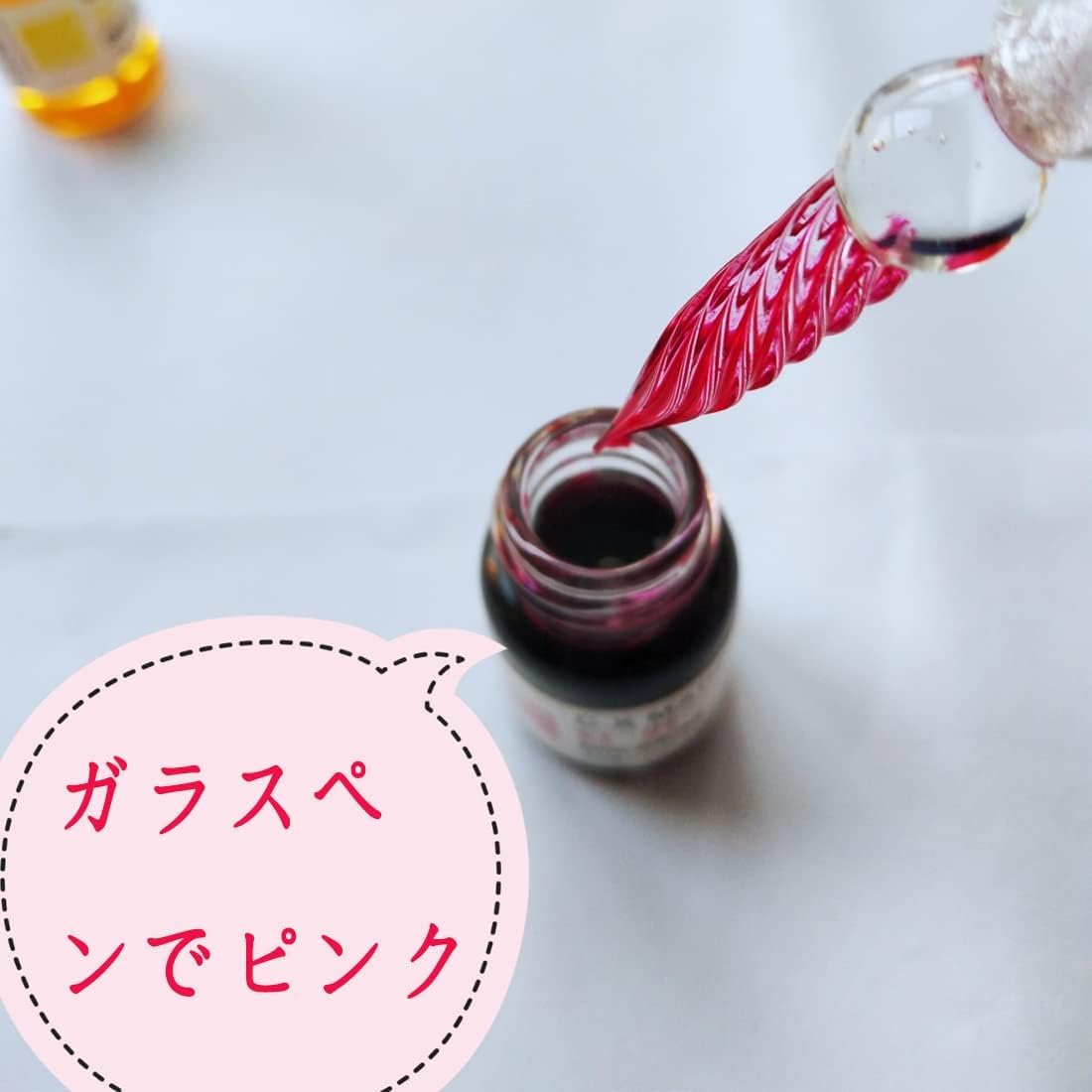 Amazon.co.jp: ガラスペン ガラスディップペンインクボトルセット 6色
