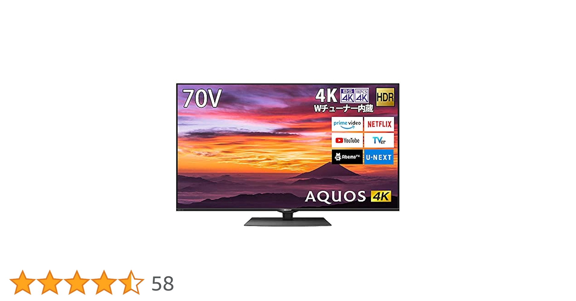 Amazon.co.jp: シャープ 4K ダブルチューナー内蔵 液晶 テレビ