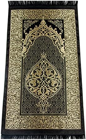 ihvan online Taffeta Fabric Muslim Prayer Rug & Velvet Covered Yaseen Surah Bag-Size Book & Crystal Prayer Beads Set with Kraft Boxed, Perfect Islamic Ramadan Eid Gifts, Black