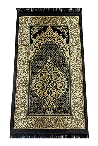 Muslim Prayer Rug And Prayer Beads With Elegant Gift Box | Janamaz | Sajadah | Soft Islamic Prayer Rug | Islamic Gifts Set | Prayer Carpet Mat, Taffeta Fabric, Black #TOP1