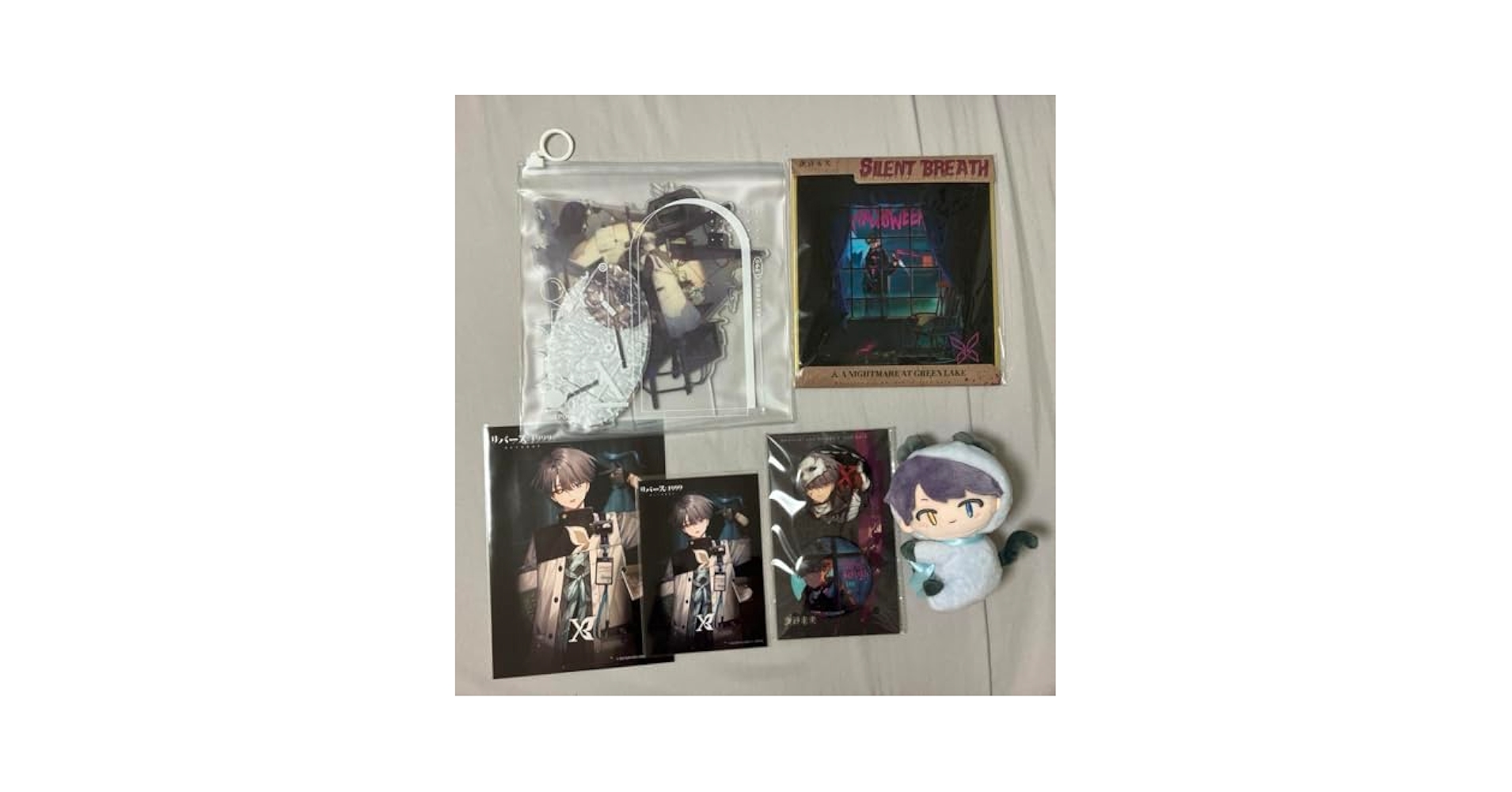 Amazon.co.jp: リバース1999 X グッズセット : おもちゃ