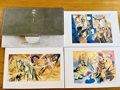 時織人／小林智美 時織人／小林智美 小林智美ロマンシング サ・ガ画集 時織人