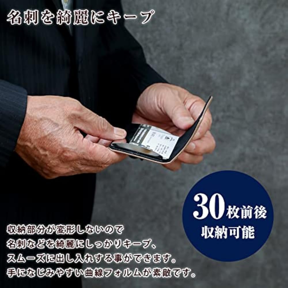 Amazon | [THE WOW] 名刺入れ 【名入れ対応/ラッピング対応/メッセージ