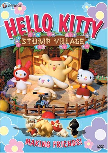 Hello Kitty 2 - Stump Village [DVD]