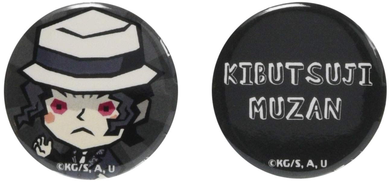 Amazon | 鬼滅の刃 07. 鬼舞辻無惨 缶バッジセット | バッジ | おもちゃ