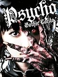 Psycho Gothic Lolita