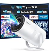 Amazon.co.jp: WISHOLY プロジェクター 小型【2026年超小型・電動