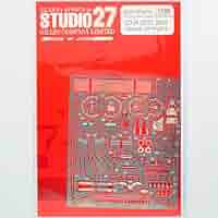 スタジオ27 studio 1/24 オリジナル　キット　シリーズ　NO.51 Amazon | スタジオ27 (STUDIO27) 1/24 GT-R BNR32 Gr.A
