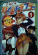 Amazon.co.jp: 鈴木 がんま: 本